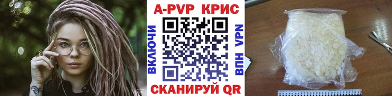 Alfa_PVP СК  Городовиковск 