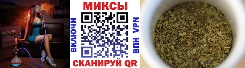 БУТИРАТ BDO  hydra сайт  Городовиковск 