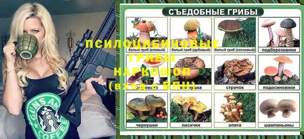 марки nbome Баксан