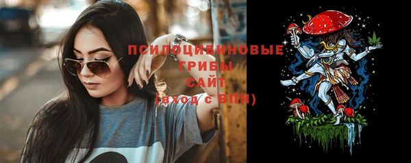 таблы Балахна