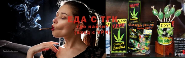 прущие грибы Семилуки