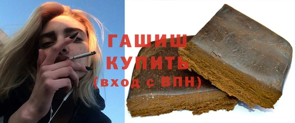 таблы Балахна