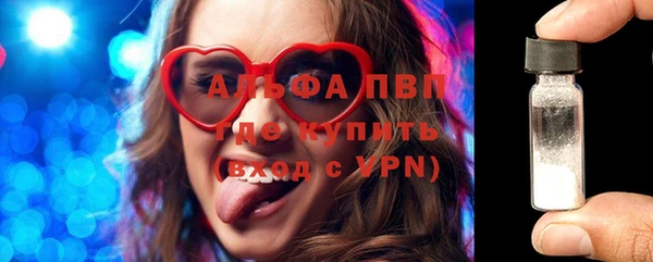 винт Семёнов