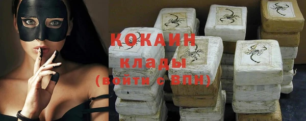 таблы Балахна