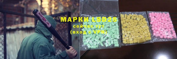 винт Семёнов