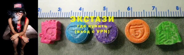 таблы Балахна