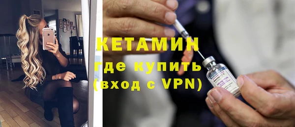 таблы Балахна