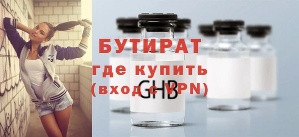 таблы Балахна