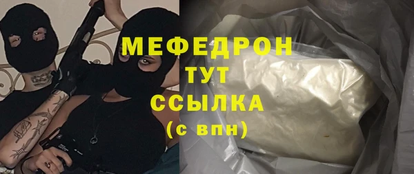 винт Семёнов