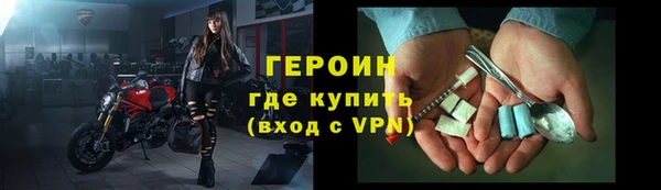 марки nbome Баксан