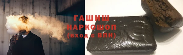 прущие грибы Семикаракорск