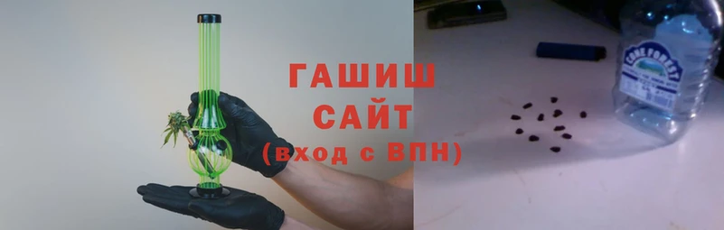 марки nbome Баксан