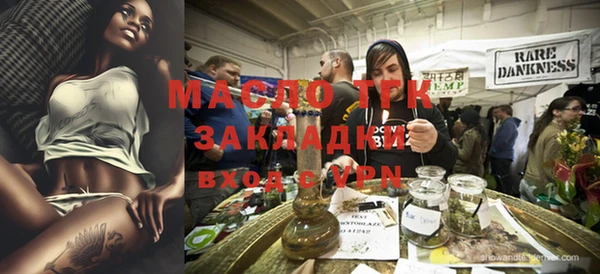 марки nbome Баксан