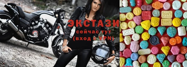 марки nbome Баксан