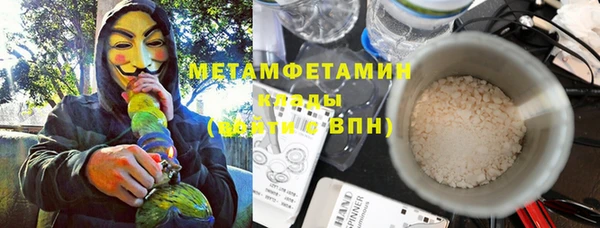 таблы Балахна