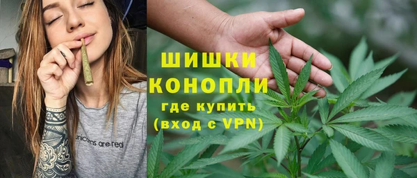 марки nbome Баксан