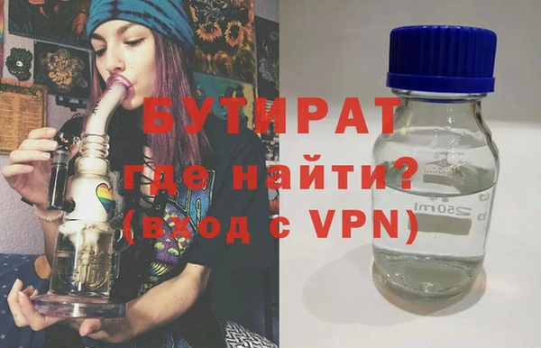 марки nbome Баксан