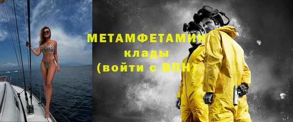 марки nbome Баксан