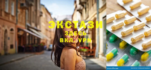 марки nbome Баксан